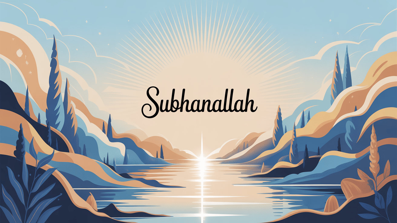 illustration subhanallah spiritualité lumière paysage abstrait